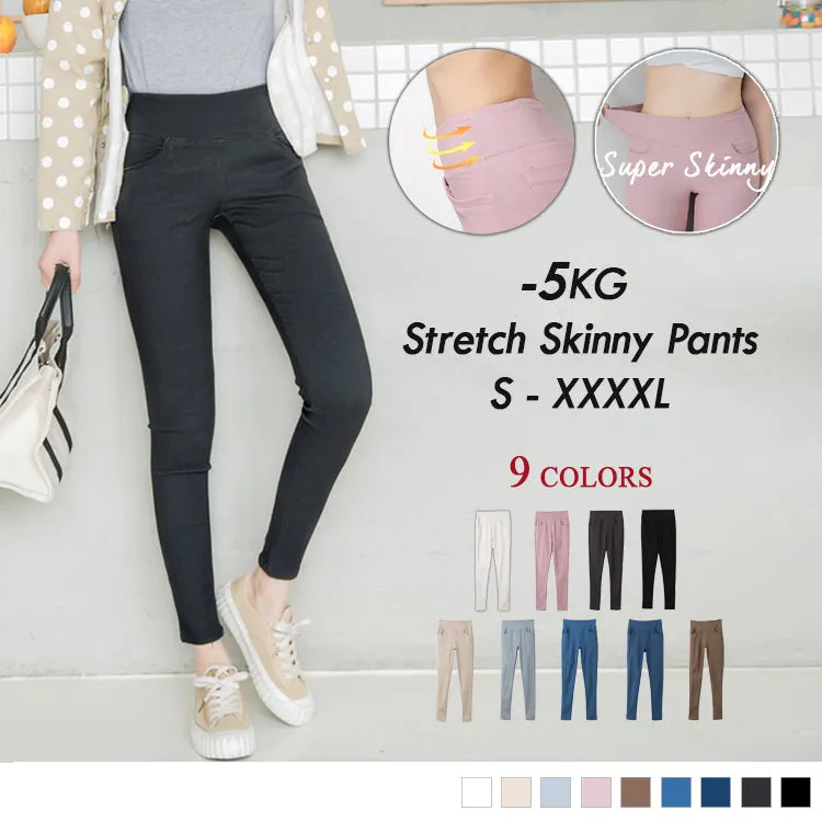 -5KG SLIM FIT SKINNY PANTS